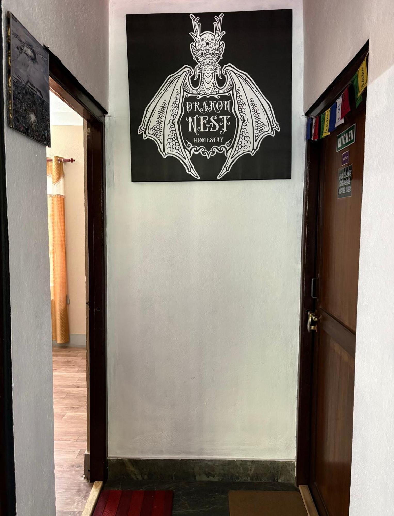 Homestay Drakon Nest Kathmandu